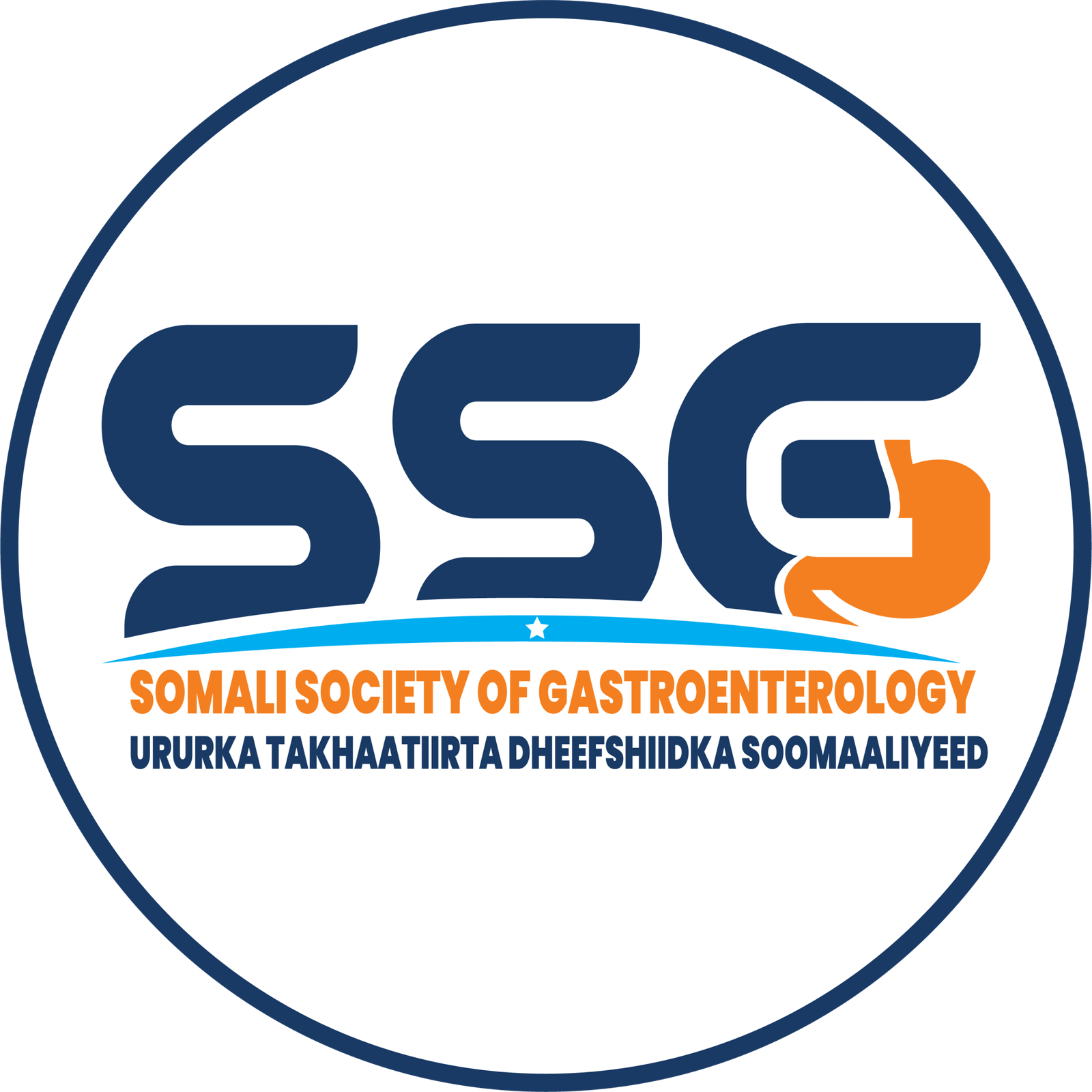 Somali Society of Gastroenterology (SSG)
